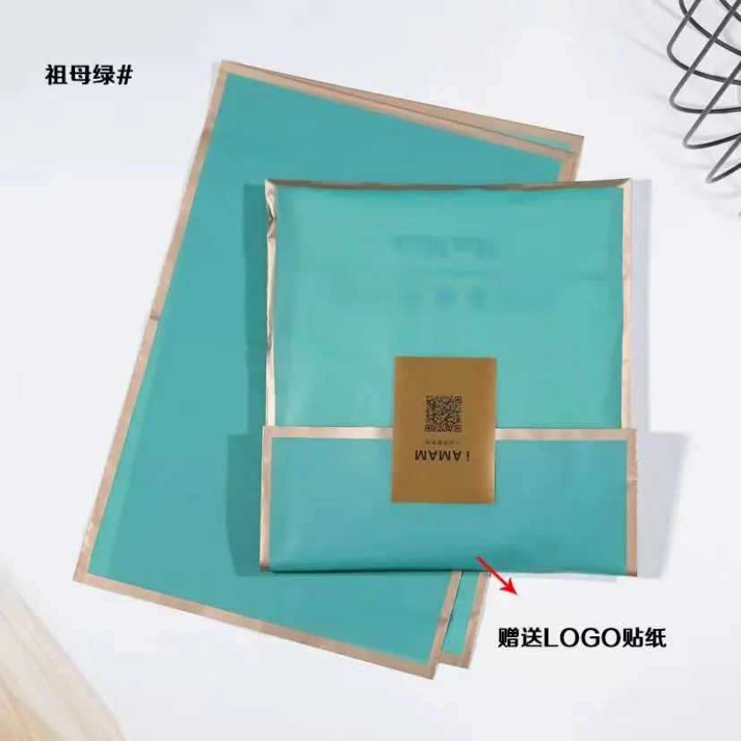 50pcs packing bags with free logo stickers ( contact salesperson to send your logo)  （PA1001)