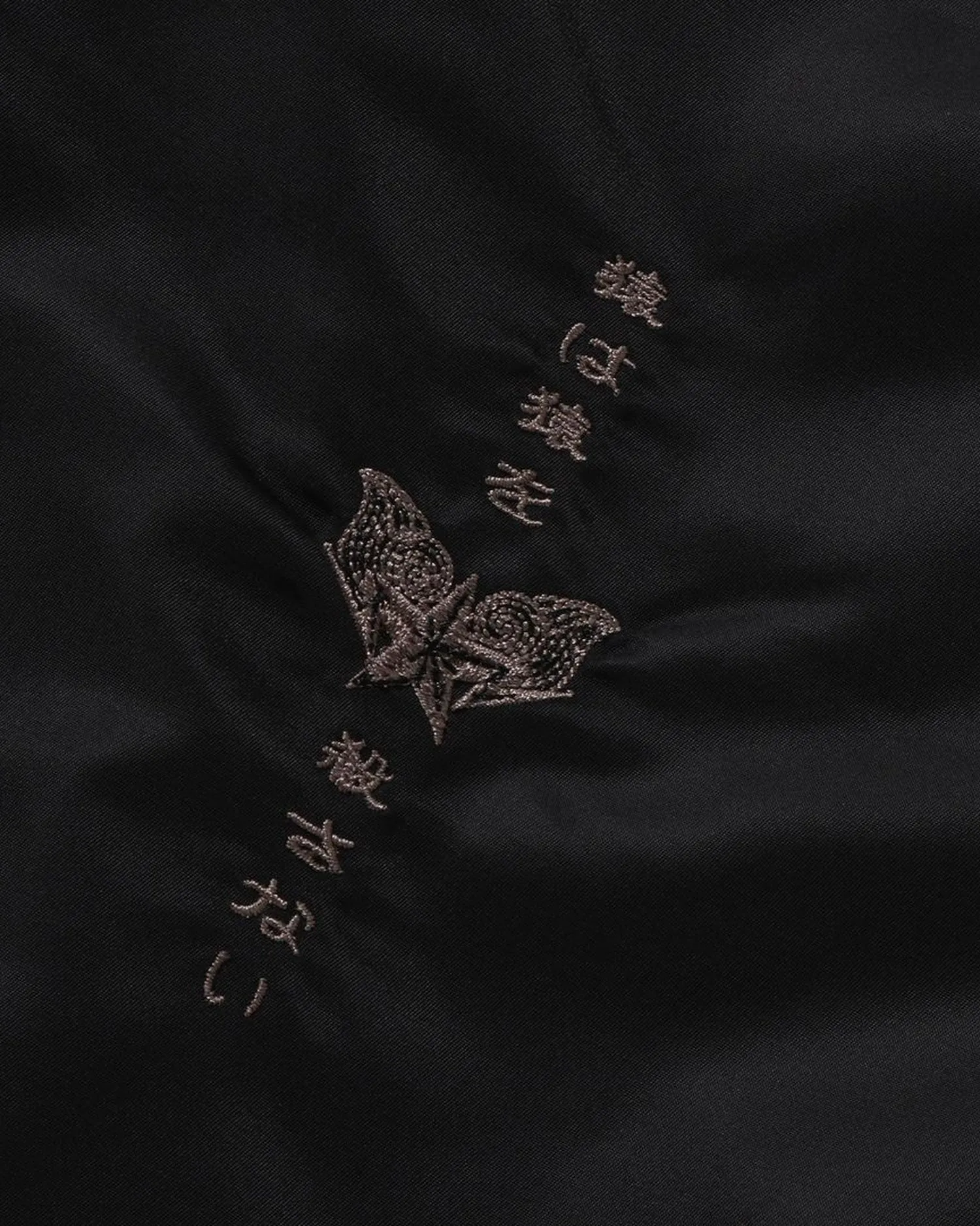 Japanese Tattoo Motif Kimono Jacket
