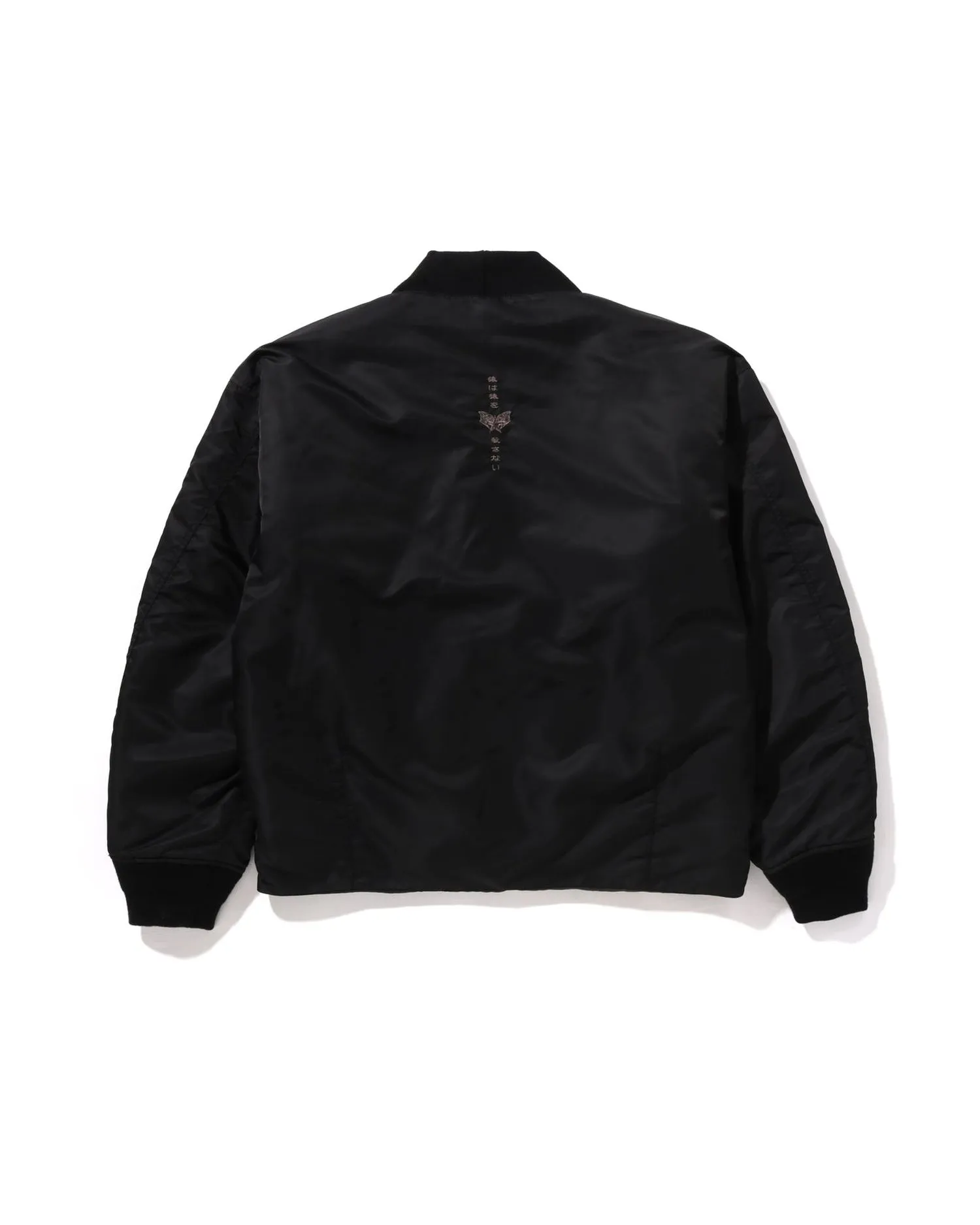 Japanese Tattoo Motif Kimono Jacket